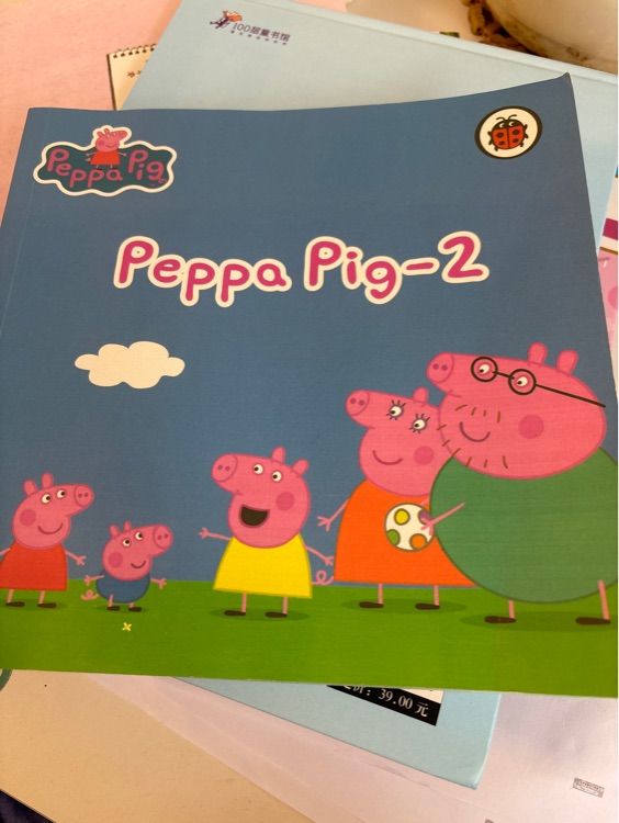 Peppa pig