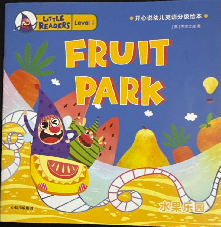 FRUIT  PARK(开心说L1-1)
