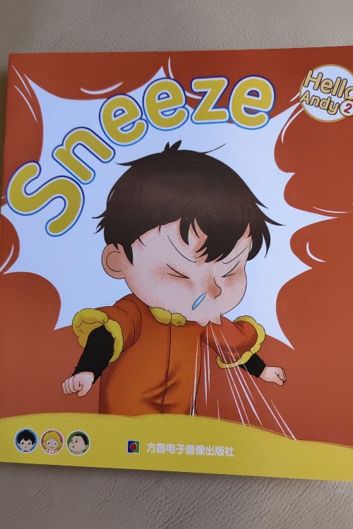 安迪干嘛呢第二輯 sneeze