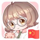 ?吱溜圓?