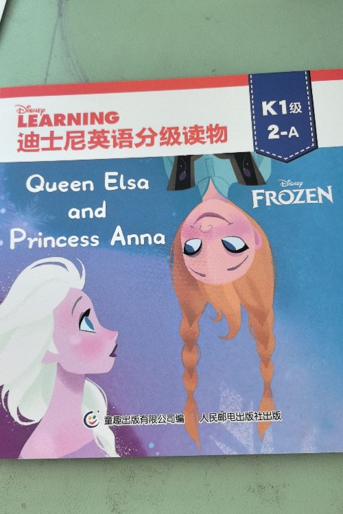 Queen Elsa and Princess Anna