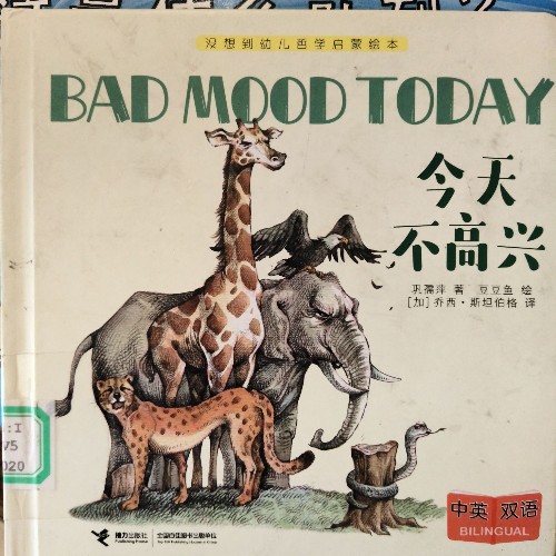 bad mood today