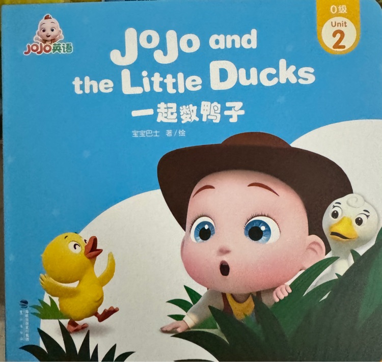 jojo and the little ducks