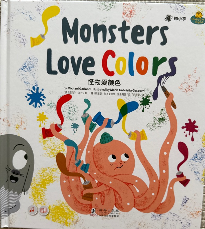 Monsters love colors