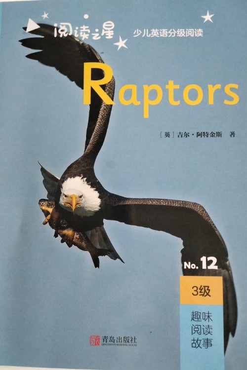 Raptors