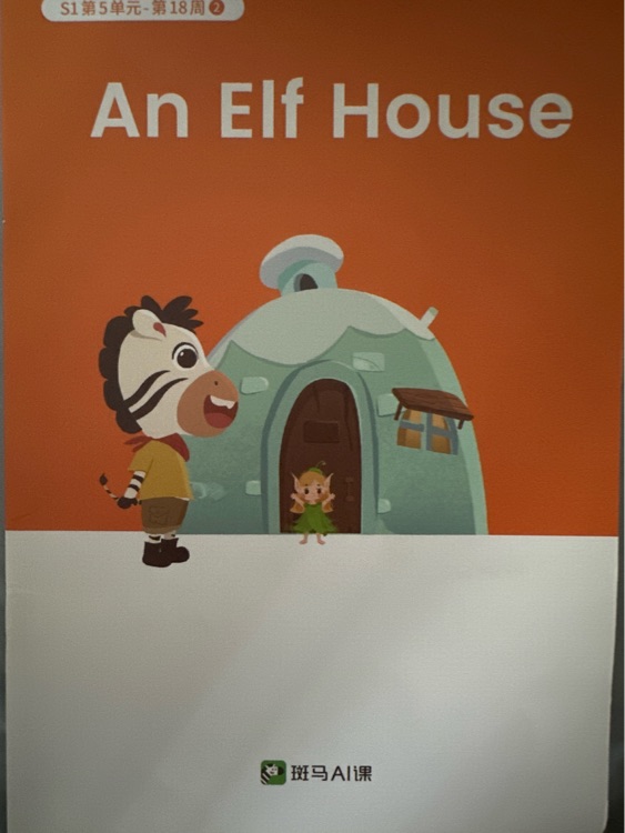 An EIf house