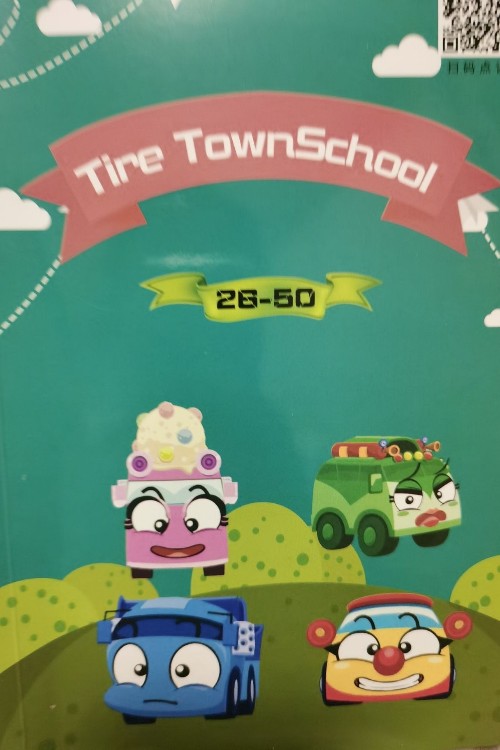 tire town school