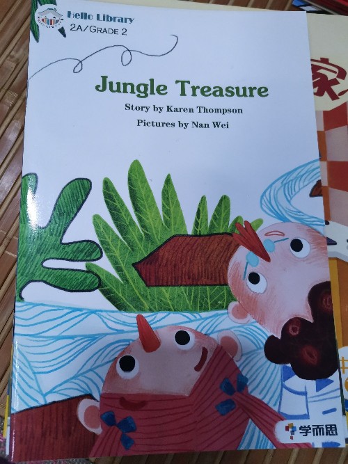 jungle treasure