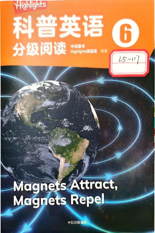 magnets attract, magnets repel