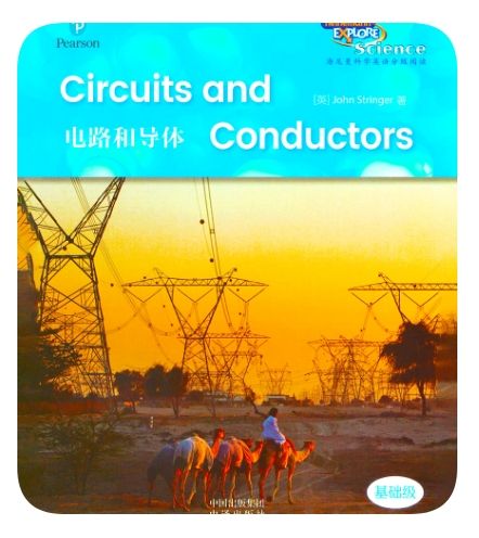 circuits and conditioners