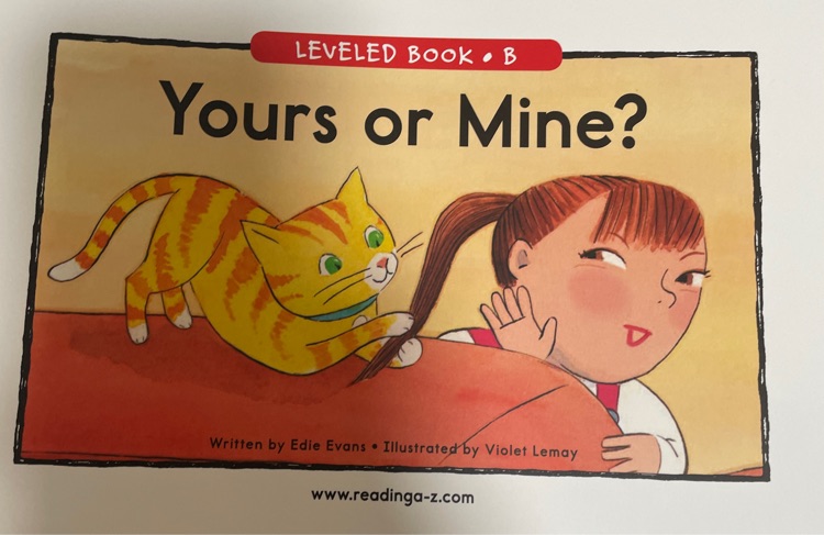 Yours or mine