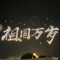 齊齊學(xué)英語(yǔ)