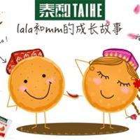 線線在線記錄