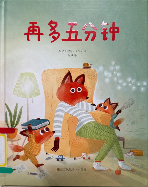 查看系列