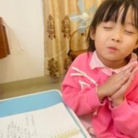 鄭梓