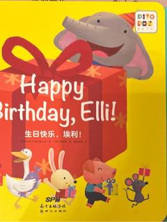 海豚传媒Baby all英语——Happy Birthday, Elli! 生日快乐, 埃利!