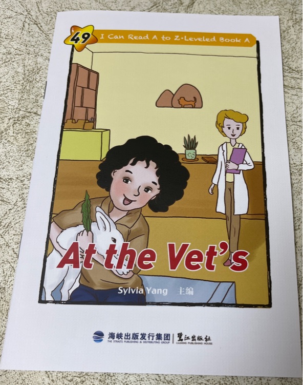 I can read A to Z - leveled book A :At the vet's 49