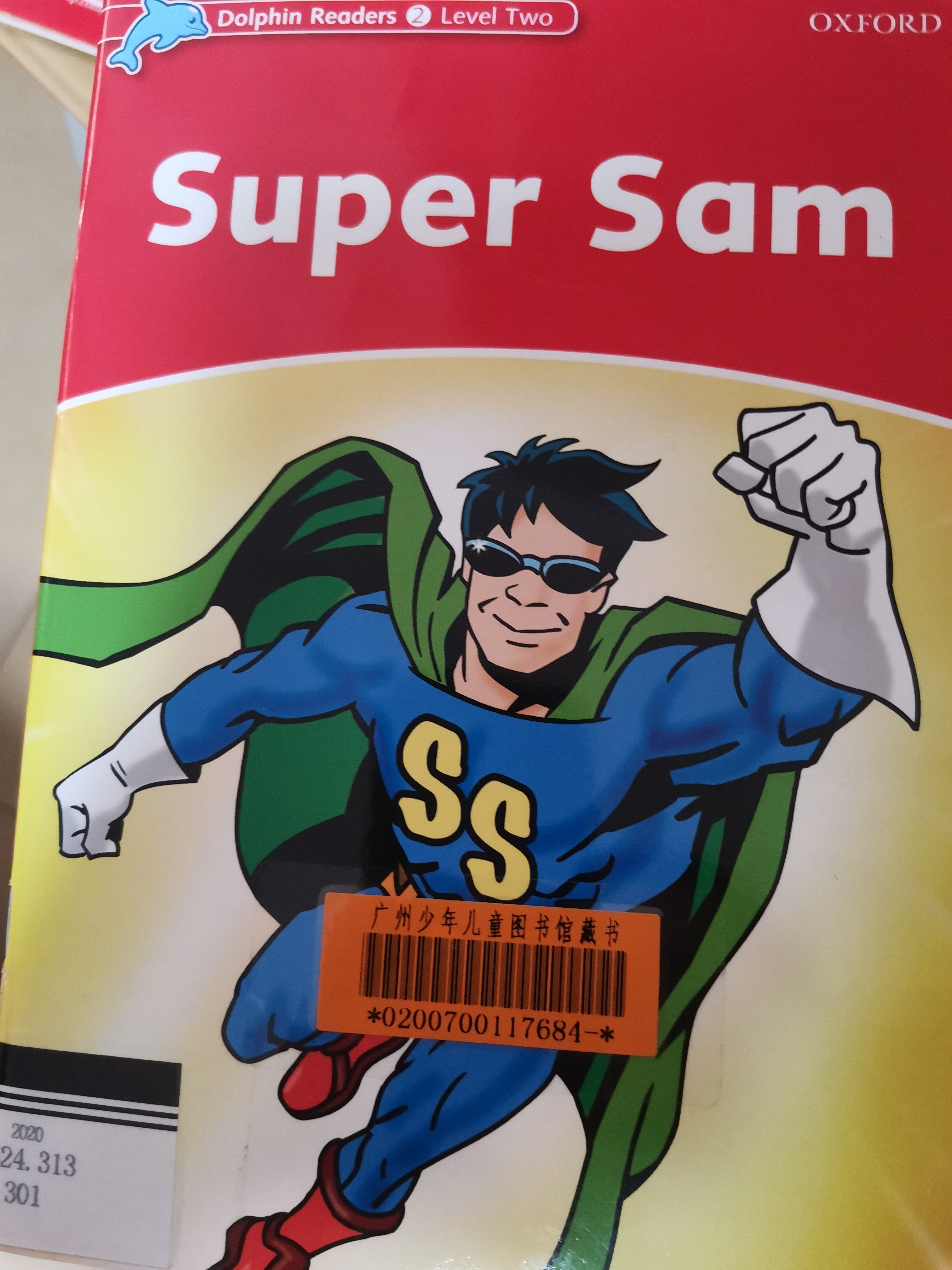 super sam