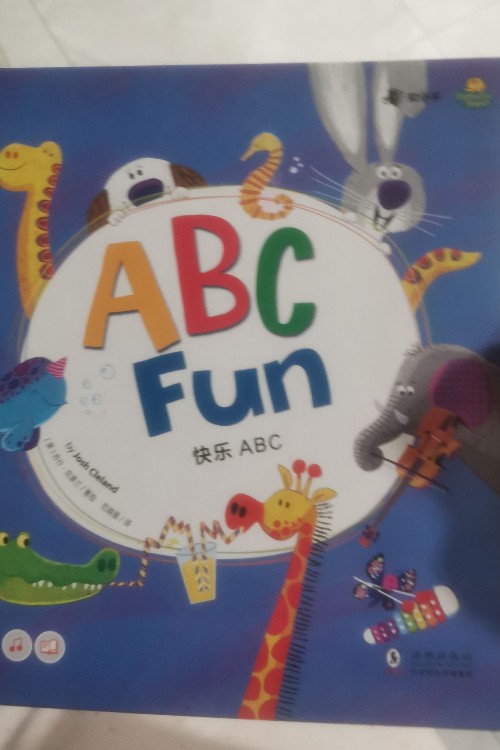 ABC Fun