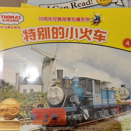 托馬斯和朋友特別的小火車(chē)
