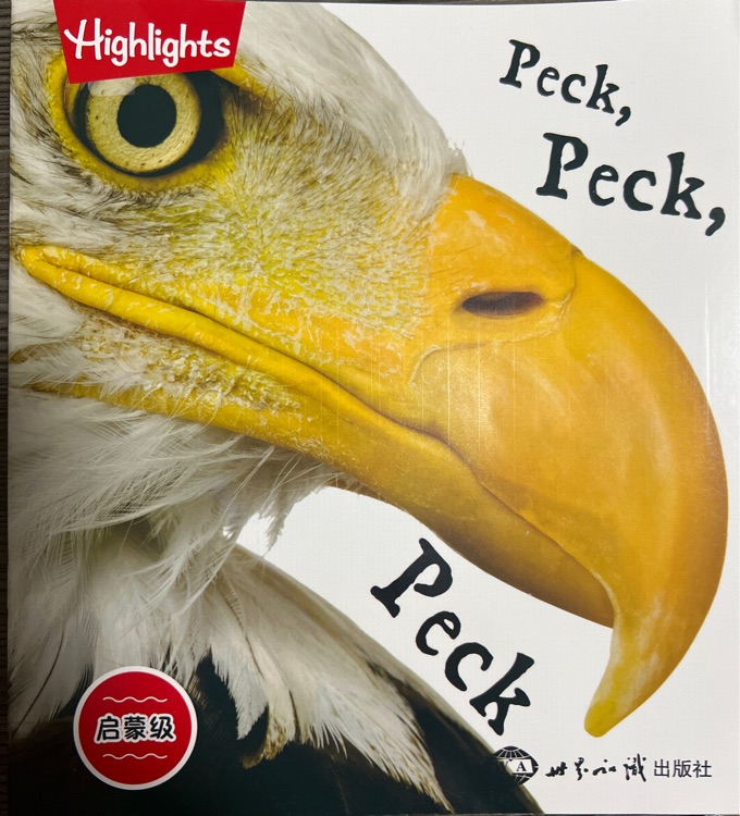 Peck, Peck, Peck