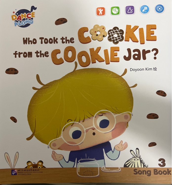 Who Took the Cookie from the Cookie Jar?