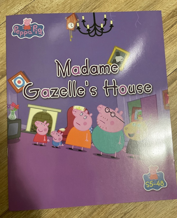 Peppa pig: Madame Gazelle's House