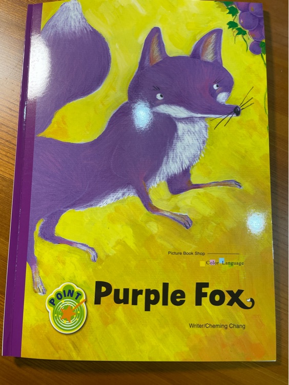 Purple fox