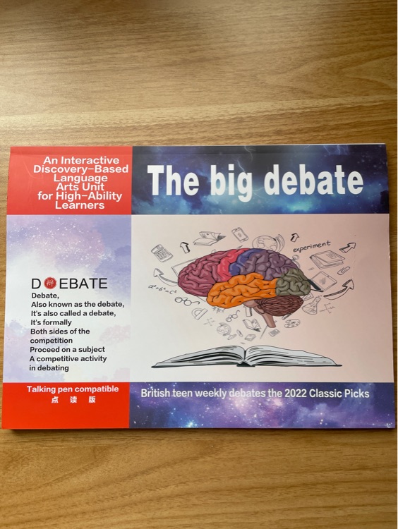 The big debate 2022