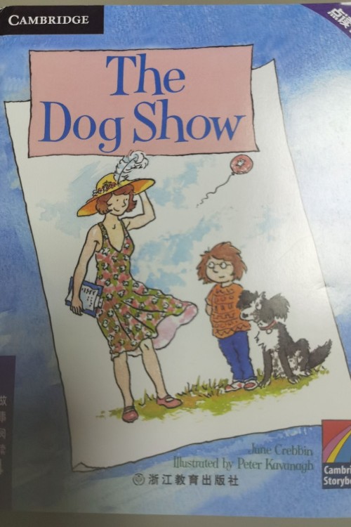 the dog show