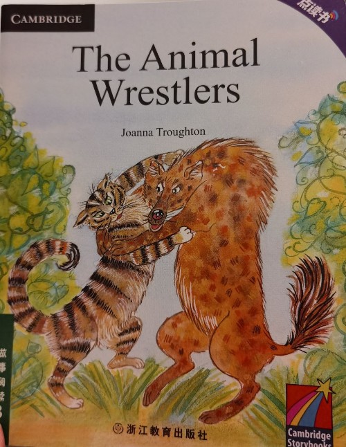 the animal wrestler