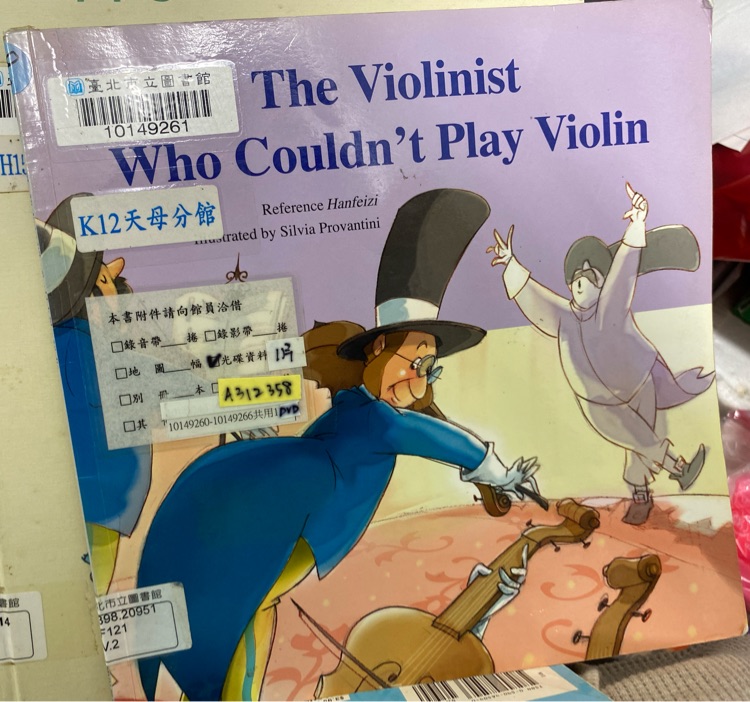 The violinist who couldn't play violin