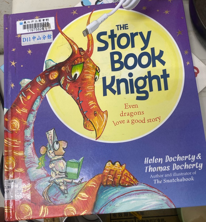 The story book  knight even dragons love a good story