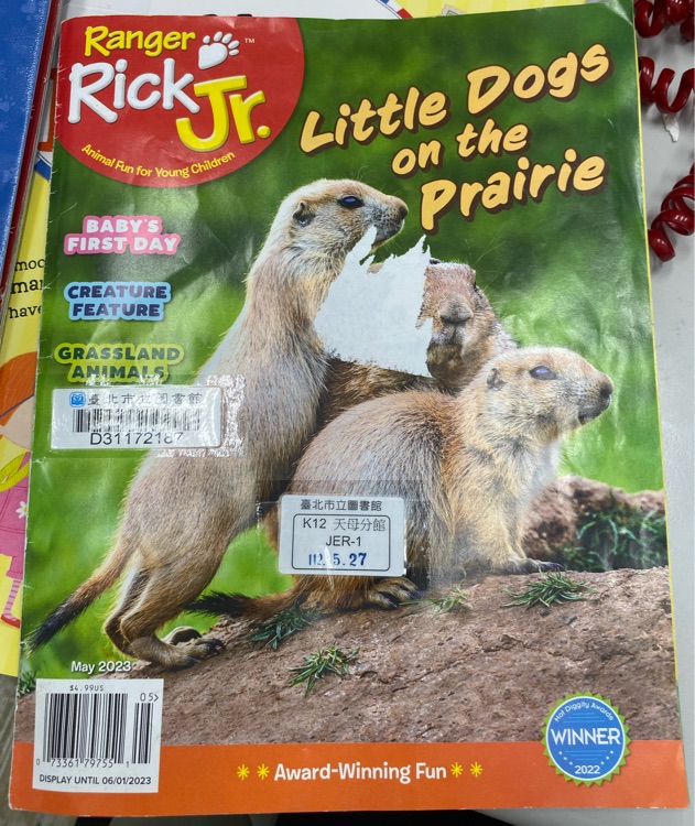 Rick jr. little dogs on the prairie