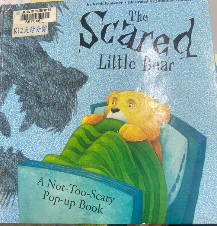 The scared little bear.