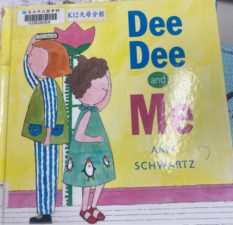 Dee dee and me
