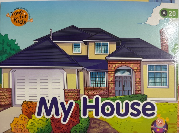 My House