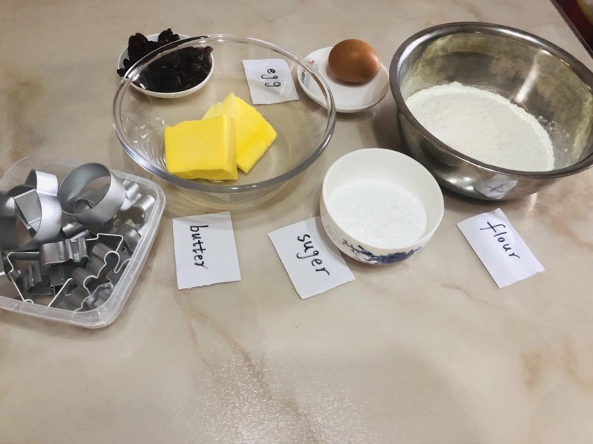 一起完成的Biscui