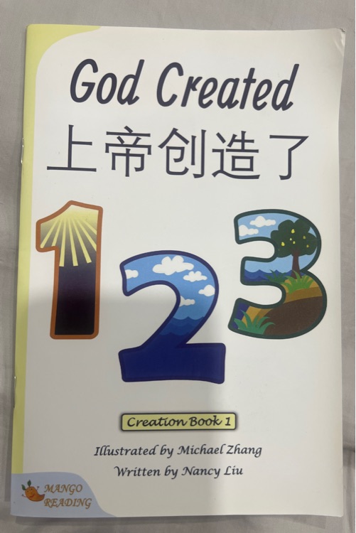 God Creates