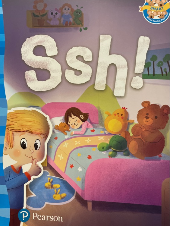 SSH!