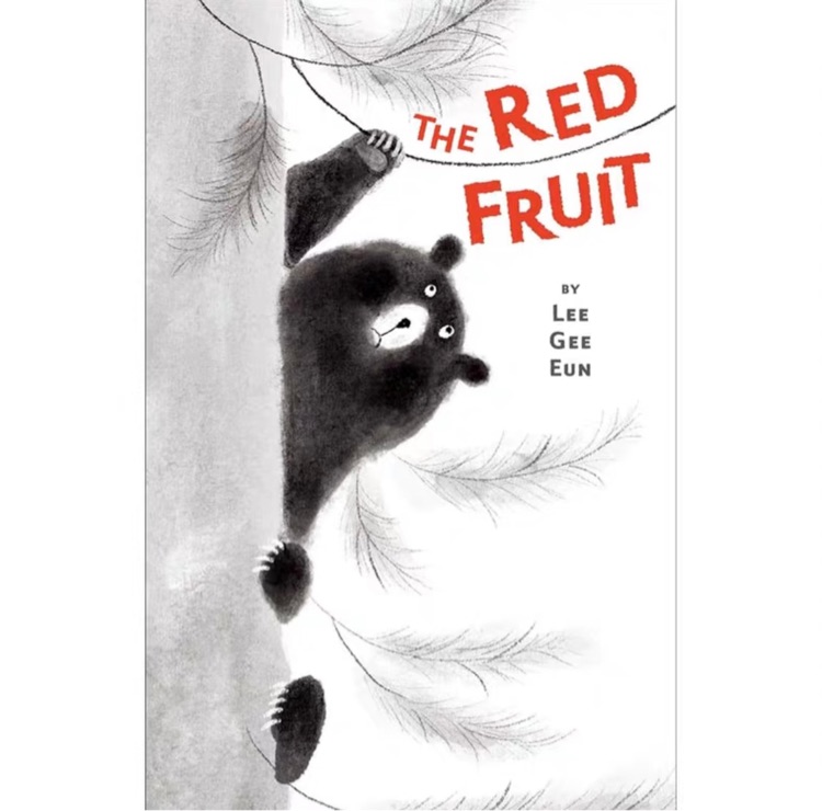 The red fruit