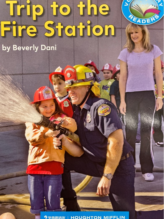 Trip to the fire station