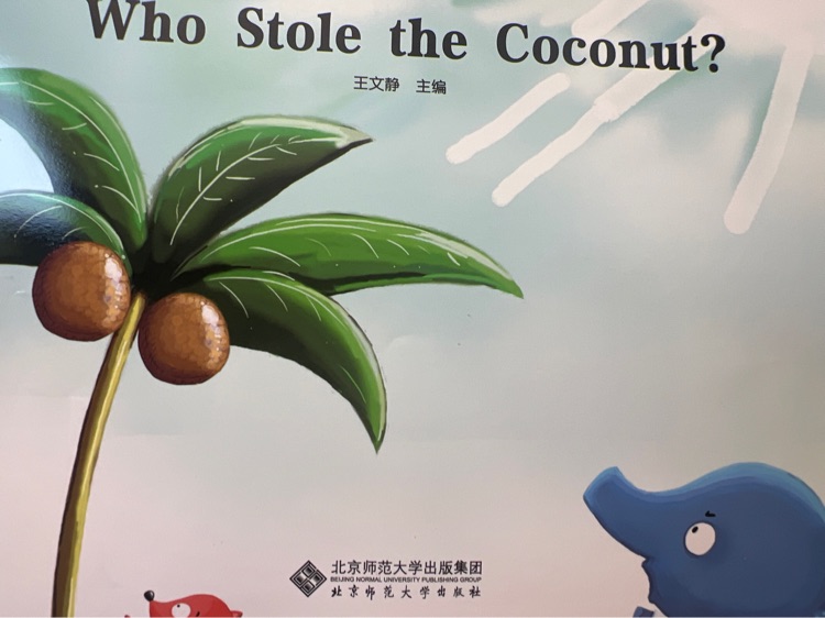 Who stole the coconut?