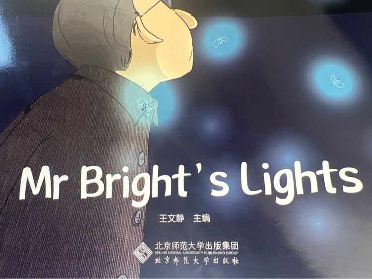 Mr bright's lights