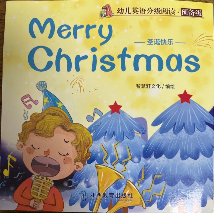 幼兒英語分級閱讀merry christmas