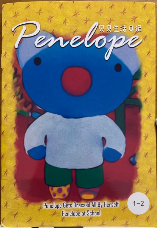 penelope gets dressed