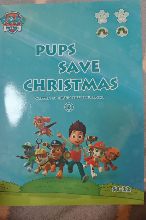 pups save christmas