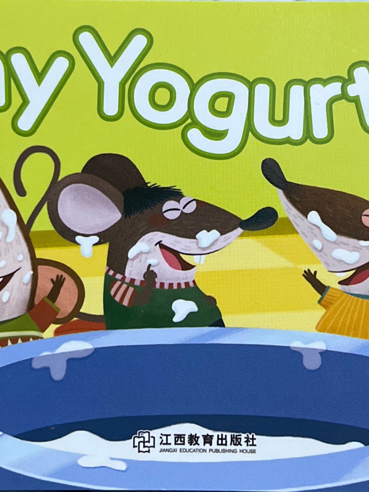 Yummy yogurt