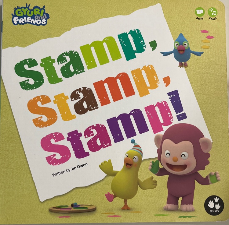 stamp stamp stamp