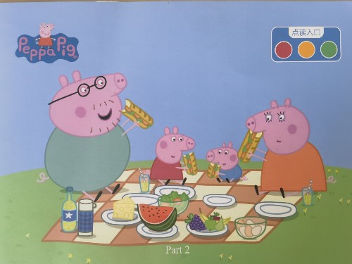 peppa pig part 2